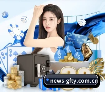 广发体育 APP